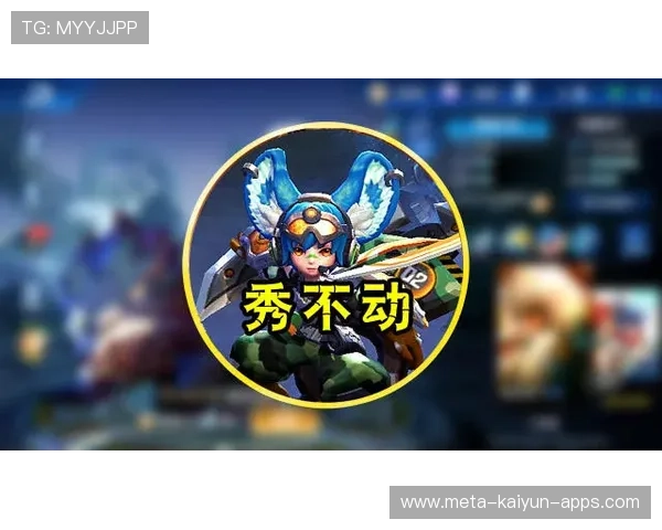 从S15到新赛季:移动电竞如何改写体育版图 从S15到新赛季:移动电竞如何改写体育版图